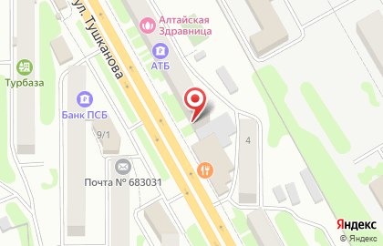 Салон-магазин натуральной косметики L`Occitane в Петропавловске-Камчатском на карте