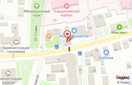 Магазин Бристоль в Рязани на карте