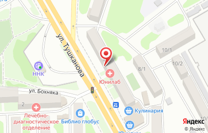 Клинико-диагностическая лаборатория Юнилаб в Петропавловске-Камчатском на карте