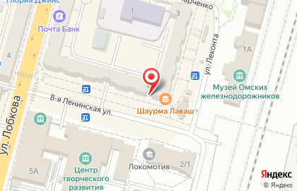 Парикмахерская Премьера в Ленинском районе на карте