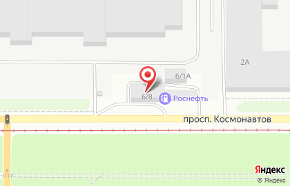 Роснефть на проспекте Космонавтов на карте