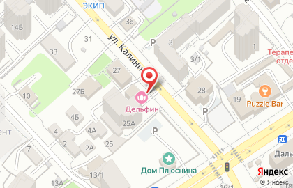King Barbershop на карте