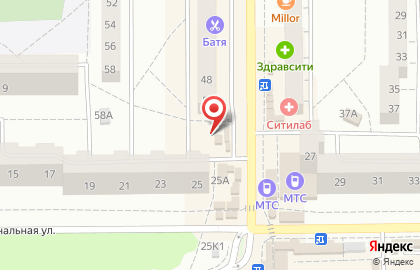 Микрофинансовая организация Микро деньги на улице У.Громовой на карте