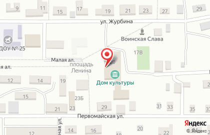 Межпоселенческая библиотека Предгорного муниципального округа на Красноармейской улице на карте