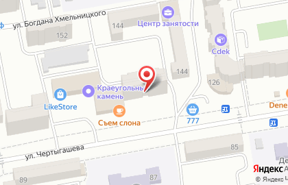 Фирменный магазин Томское Пиво на улице Чертыгашева на карте