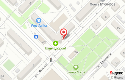 Ресторан Рауш в Ленинском районе на карте