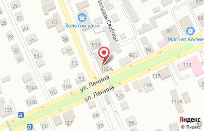 Магазин товаров для дома Бытовик на карте