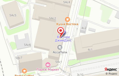 Фотостудия на Дмитровской Легенда на карте