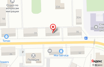 Магазин парфюмерии и косметики Красота profi в Кирово-Чепецке на карте