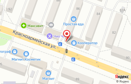 Сервисный центр Профи-сервис на Красноармейской улице на карте