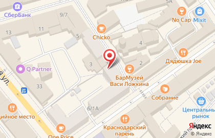 АКБ Город на Депутатской улице на карте