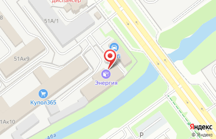 Транспортная компания Энергия в Кемерово на карте