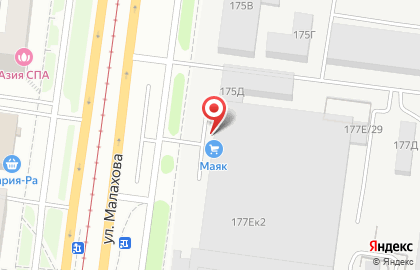 Гипермаркет низких цен Маяк в Индустриальном районе на карте