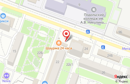 Фирменный магазин Ермолино на улице Машиностроителей в Подольске на карте
