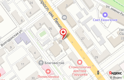 Чистый город, ООО на Московской улице на карте
