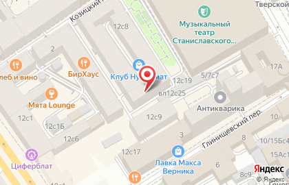 NEC TRAVEL на Тверской улице на карте