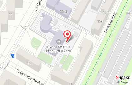 Гимназия №1503 на улице Павла Корчагина на карте