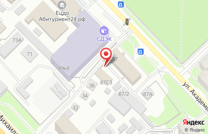 Автосервис М5 на улице Академика Киренского на карте
