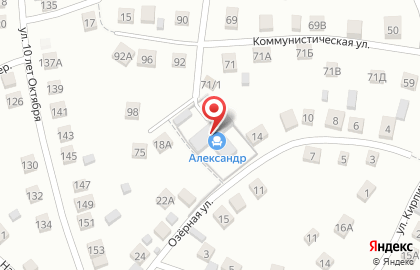 Мебельная компания АЛЕКСАНДР в Ленинск-Кузнецком на карте