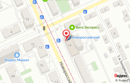 Магазин овощей и фруктов на Новороссийской улице на карте