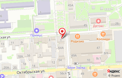 Производственно-полиграфическая компания ProПечать на карте