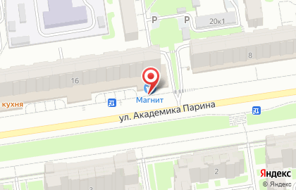 Супермаркет Эдельвейс на улице Академика Парина на карте