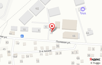 Торговая компания Аква Байкал в Ростове-на-Дону на карте