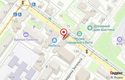 Читатель на карте