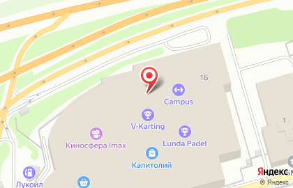 Фирменный магазин Garmin на Правобережной улице на карте