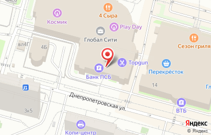 Банкомат ПСБ на метро Южная на карте