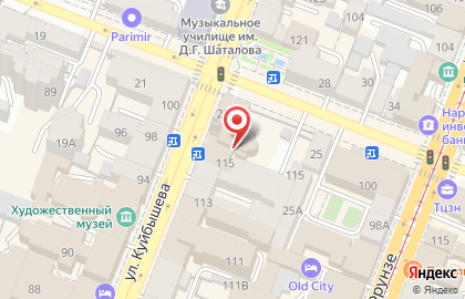 Красный куб на улице Куйбышева на карте