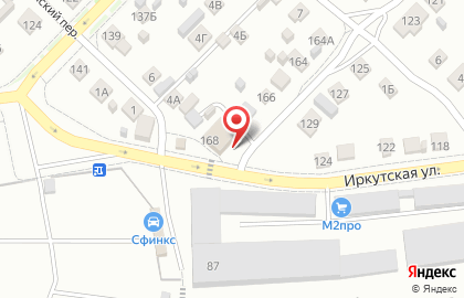 Магазин Пивной маркет на Ростовской улице на карте