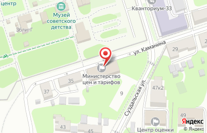 Департамент государственного регулирования цен и тарифов Владимирской области на карте