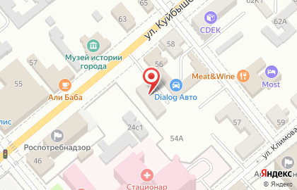 Студент-Центр - услуги помощи студентам на улице Куйбышева на карте