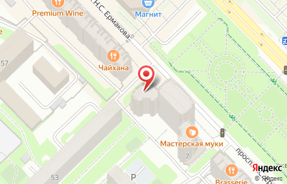 Дизайн-студия Абажур в Центральном районе на карте