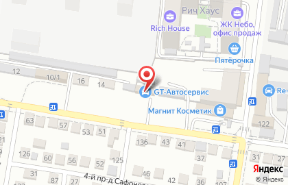 Автоцентр ИП Москатов Н.И. на карте