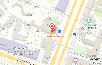 Экспресс-кофейня Правда Кофе на метро Баррикадная на карте