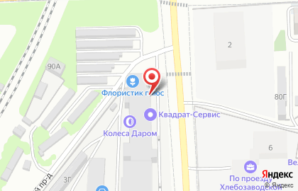 Транспортная компания Пираф на карте