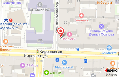 Пекарня Ленинградские булочные на Кирочной улице на карте