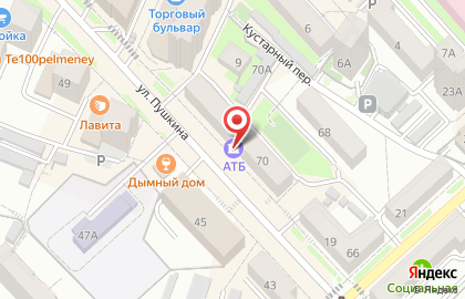 Банкомат Азиатско-Тихоокеанский Банк в Центральном районе на карте