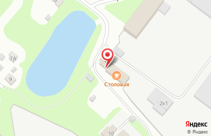 Пункт технического осмотра, г. Богородск на карте