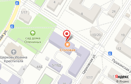 Автошкола Российский колледж традиционной культуры в Центральном районе на карте