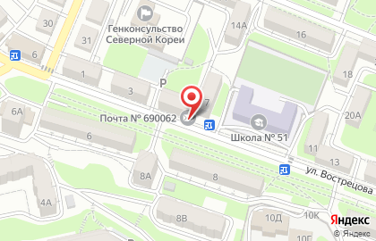 Почта России во Владивостоке на карте