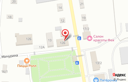 Fix Price в Казани на карте