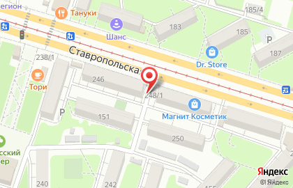 Пивной магазин 23 регион на карте