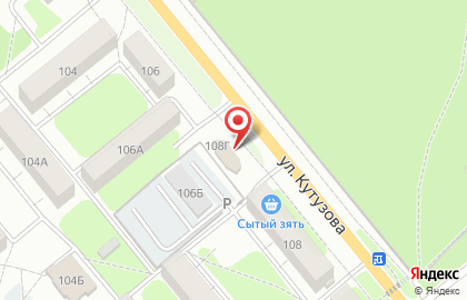 Магазин разливных напитков ПиВася в Пролетарском районе на карте