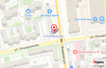 Многопрофильное агентство Автор на Боевой улице на карте
