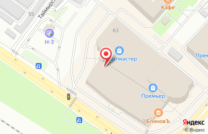 Банкомат Тинькофф в Тюмени на карте