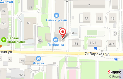 Автомат чистой питьевой воды Авиант на Степана Разина на карте