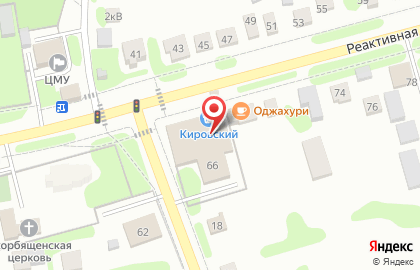 ОАО Банкомат, МДМ Банк на Реактивной улице на карте